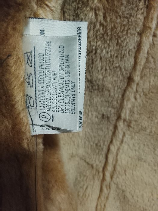 Vând hăinuță piele naturala