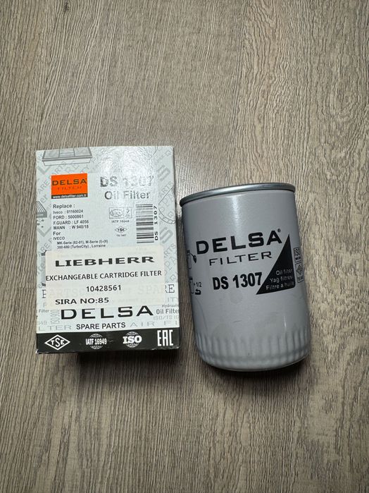 Масляный фильтр Delsa DS1307 для спец техники