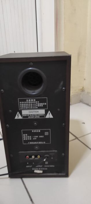 Музыкальные колонки