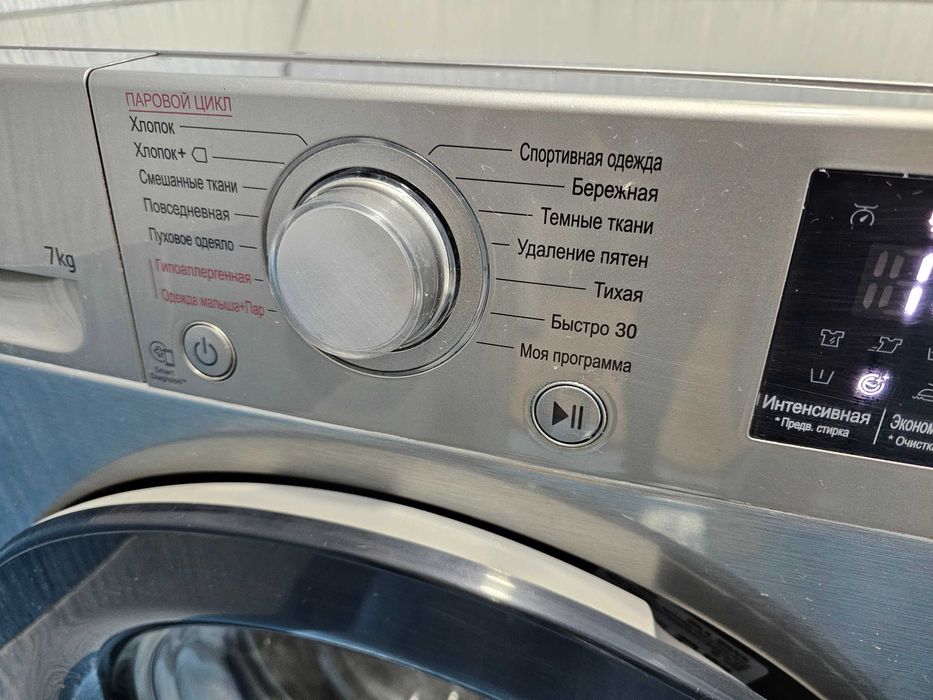 ПРОДАМ LG F2M5HS6S / 7кг / Стиральная машина с функцией пара.