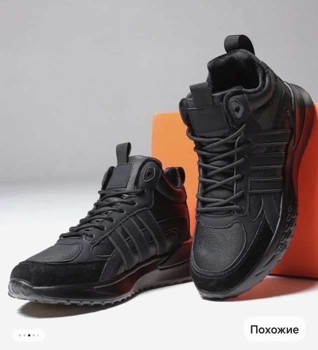 Продам зимние кроссовки