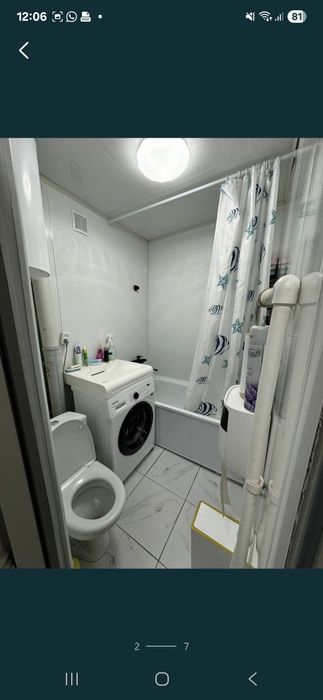 Продаётся квартира