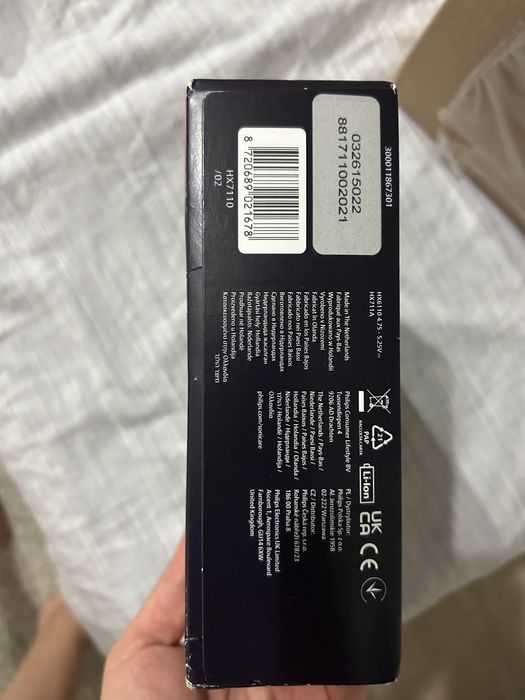 Periuta Philips Sonicare 5500