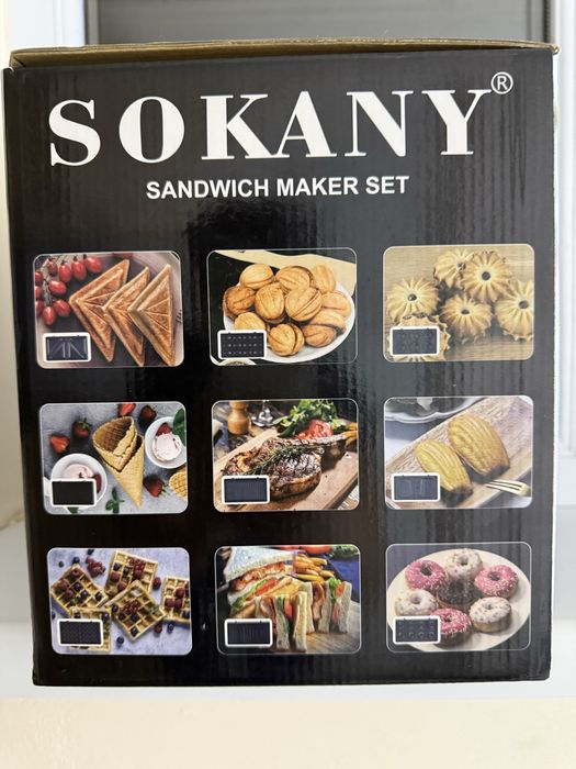 Вафельница орешница 9в1 электрическая