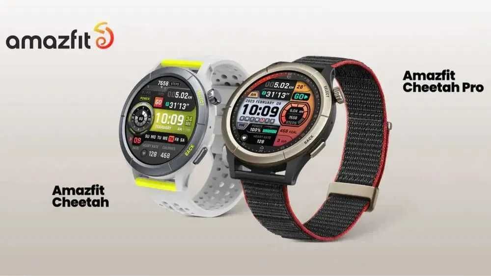 Amazfit Cheetah and Cheetah Pro New 2024