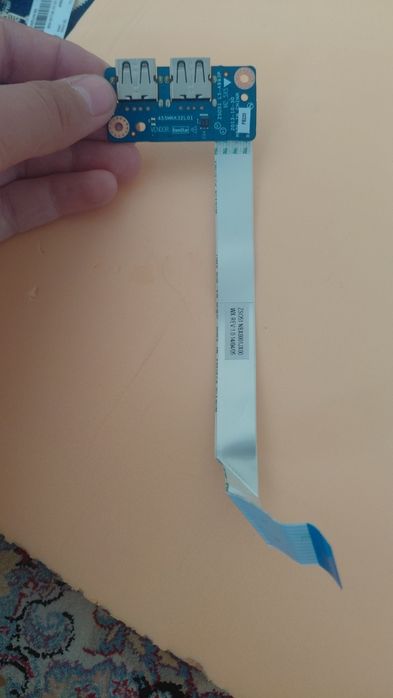 Продам ноутбук HP