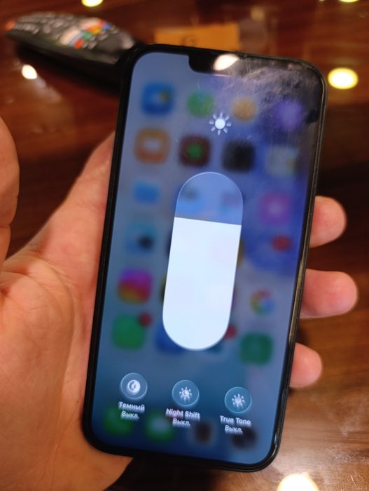 Iphone 13 idyal naxt srochnaga sotigladi