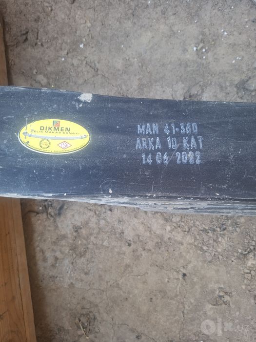 Man рессор сотилади