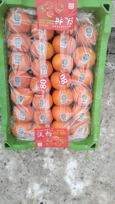 Мандарин, Мандарины сладкие