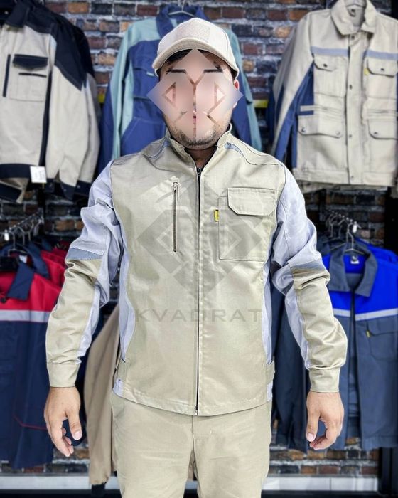 Спецодежда для итр спесофка