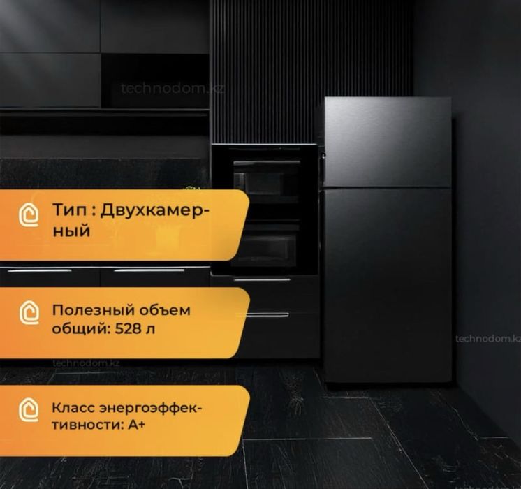 Холодильник Samsung RT53DG7A10B1WT