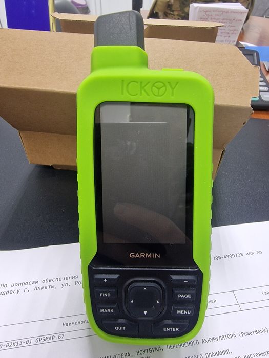Путеводитель Gpsmap 67