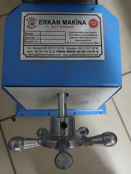 Продаётся растяжка голенища турецкого производства