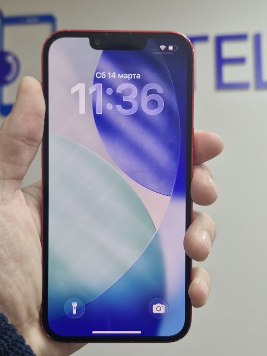 026 iphone 13 128 gb red pintel kz munaily