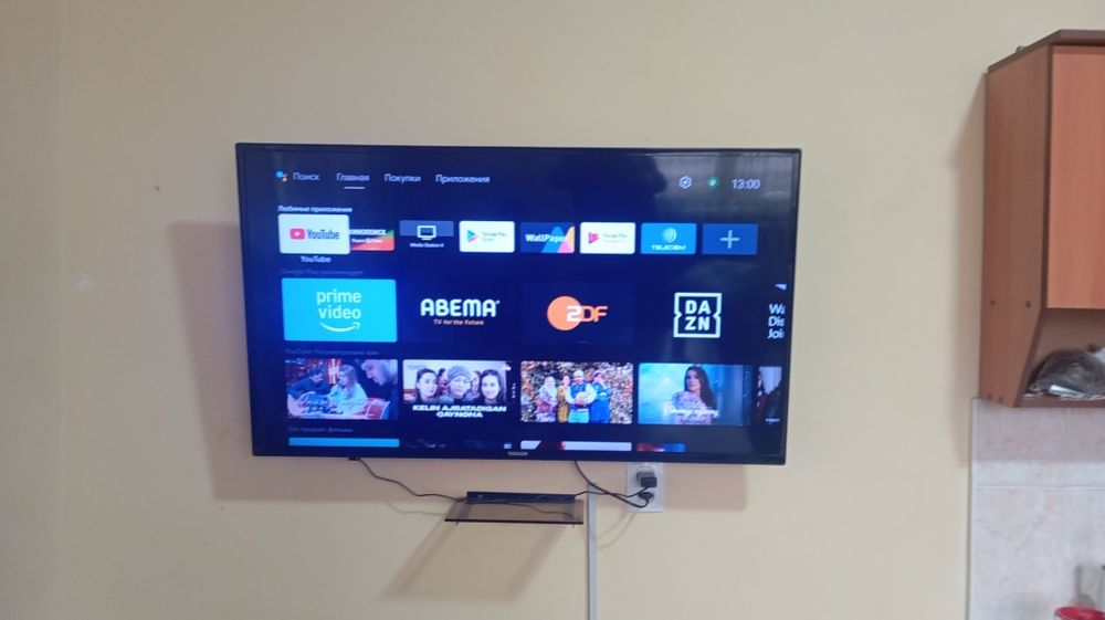 Roison Full HD TV 43