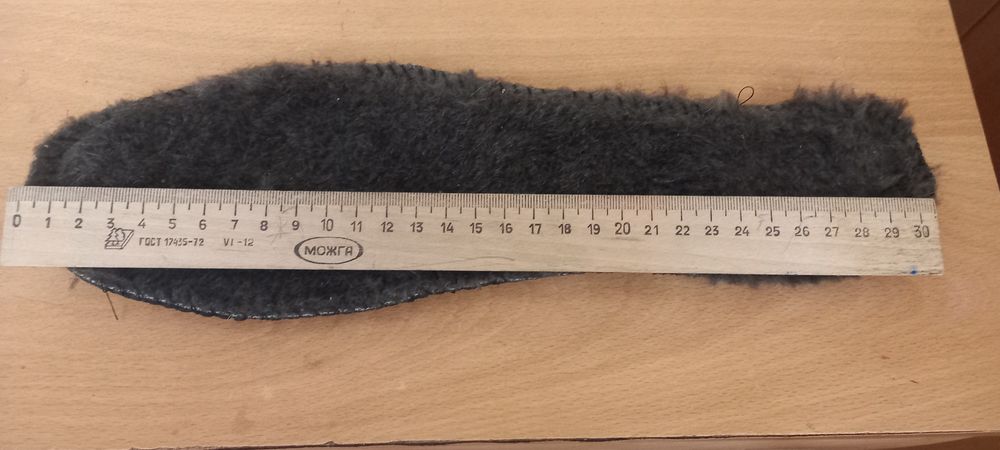 рабочая спец обувь зима