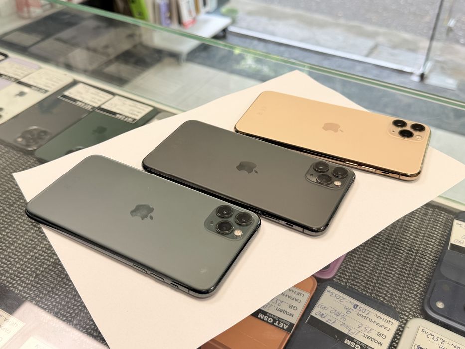 Apple iPhone 11 Pro Max