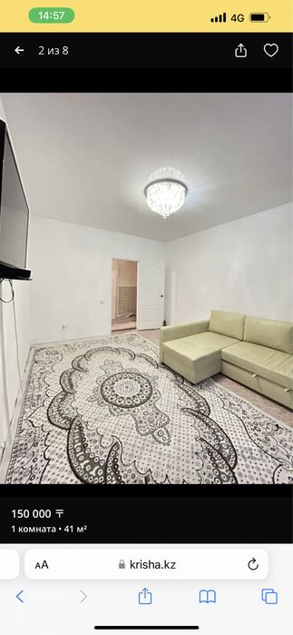 Бір бөлмелі үй сатылады