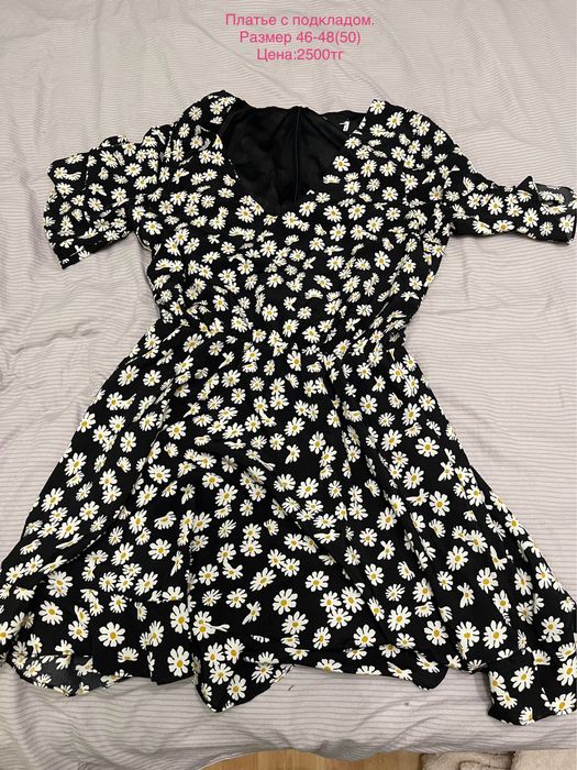 Женские вещи, платье, туника.