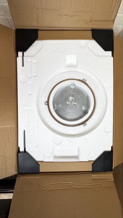 Встраиваемая газовая панель Bosch.