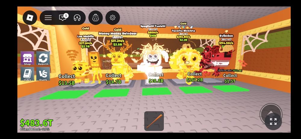 Брейн роти ЕВТИНИ