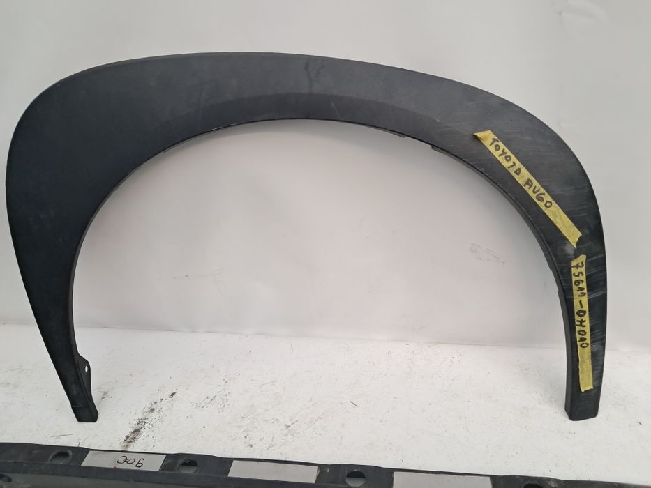 Лайсна калник праг Toyota Yaris Toyota Augo 2018/2025г