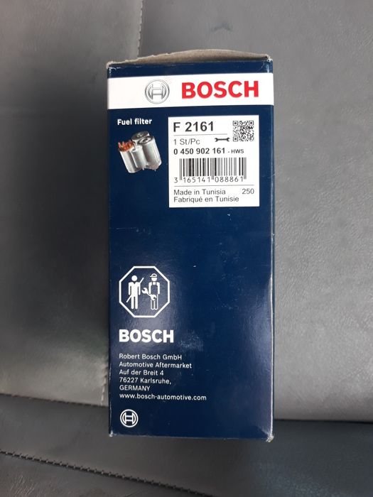 Горивен филтър BOSCH