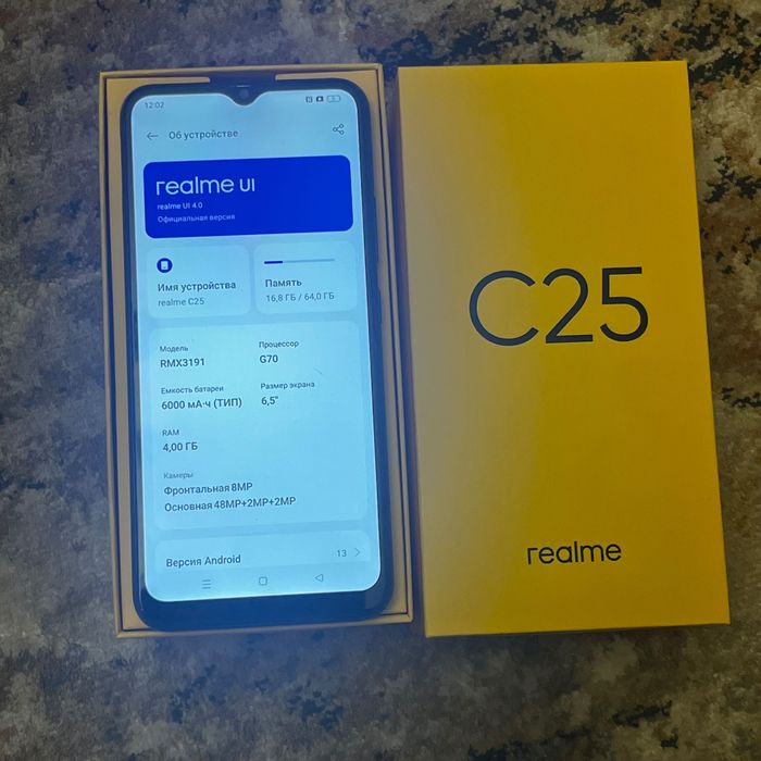 Телефон Realme C25