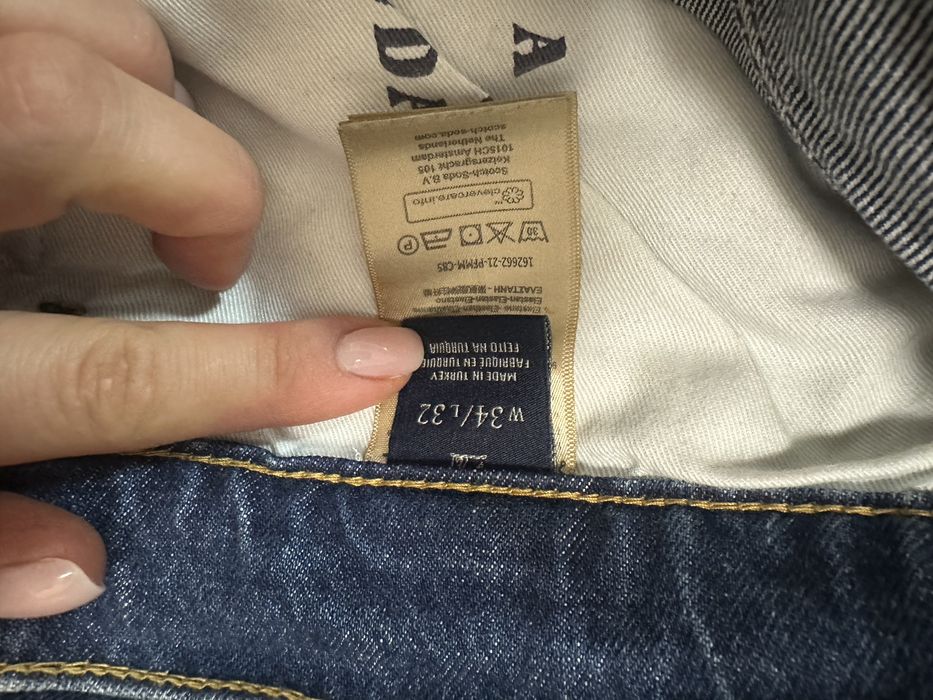 Мъжки дънки scotch and soda