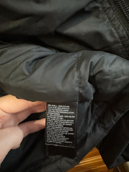 Дамско яке- The North Face