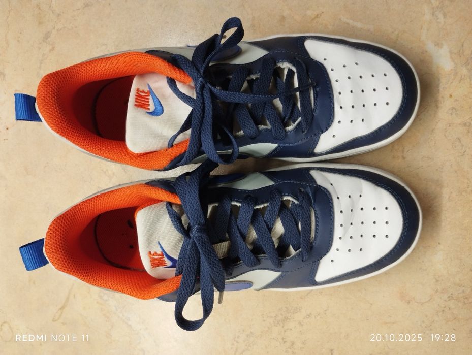 Детски Маратонки NIke