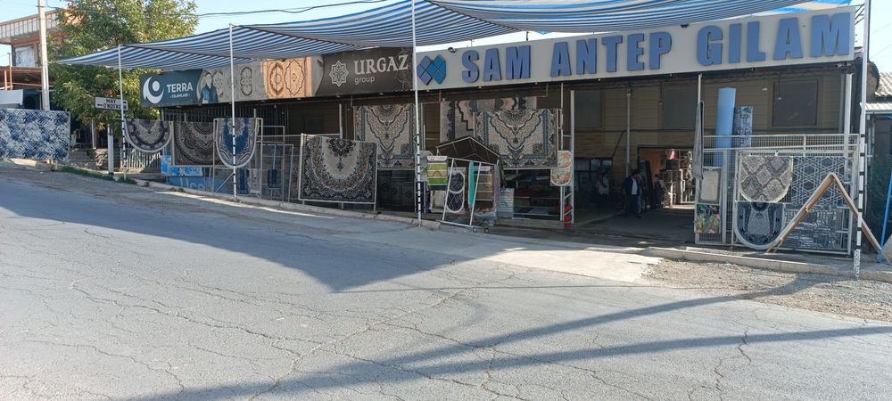 Гилам ювиш.Кибрай,чинобод.