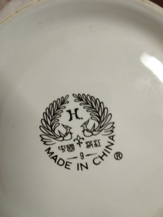 чайник заварочный