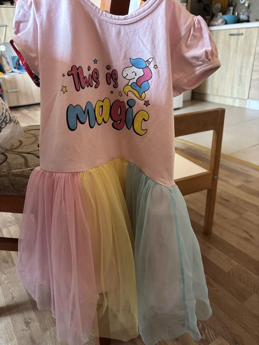 Рокли  от 104-122 см