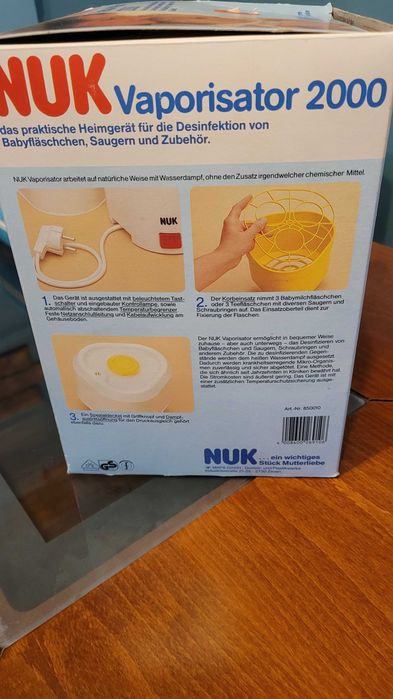 Стерилизатор за шишета