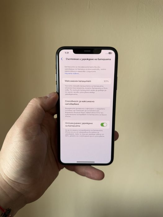 Iphone 11 pro max 93%