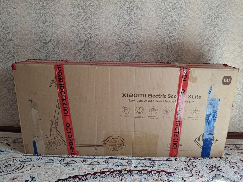 Новый электросамокат