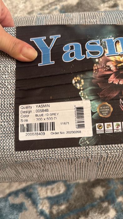 Жана жайлы уй 5а