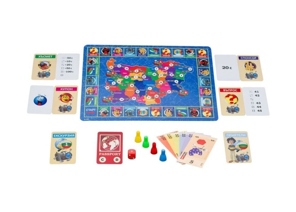 Образователна игра PlayLand - Опознай България
