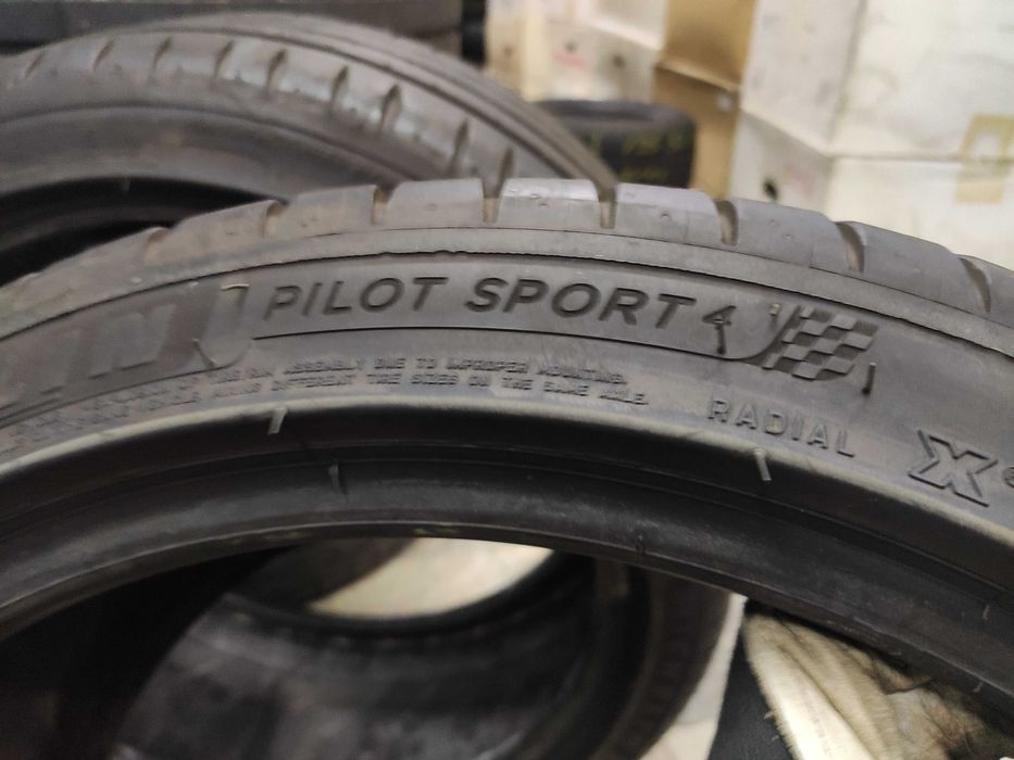 2бр Летни гуми 225 40 18 - Michelin