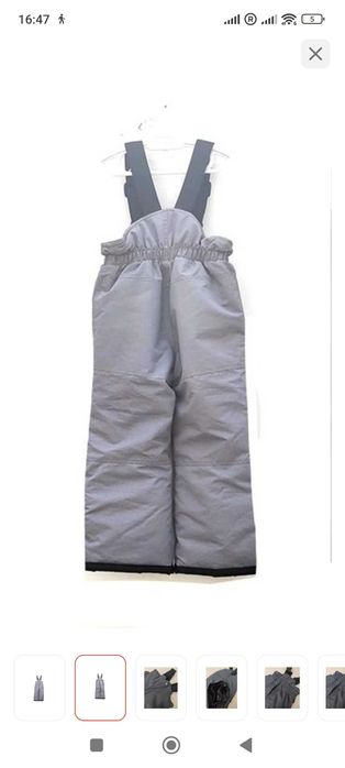 Детский полукомбинезон и куртка