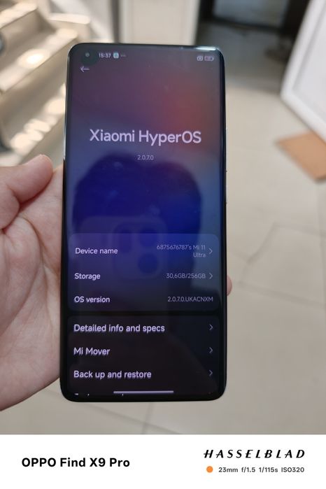 Xiaomi mi 11 ultra