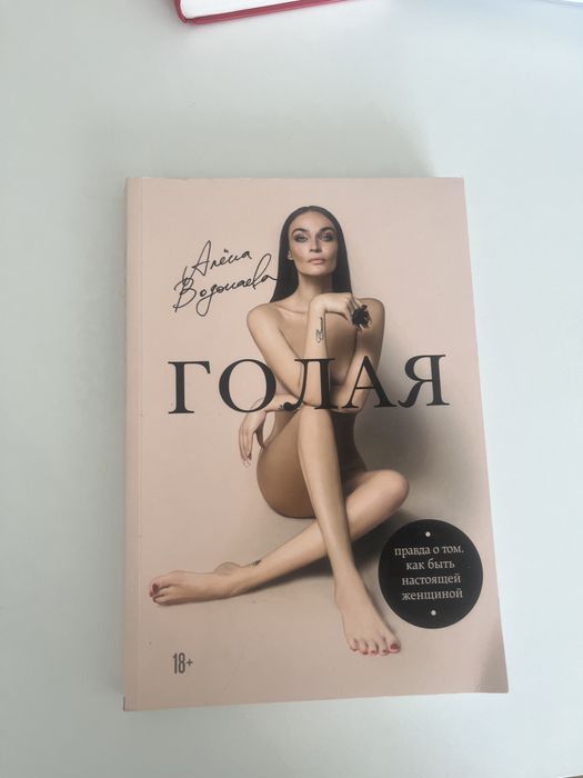 Продам Книги 500 тг