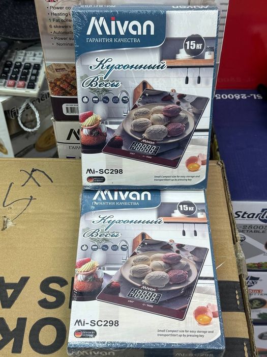 Весы, кухонные весы