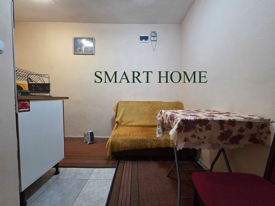 Партерна гарсониера до Езикова гимназия!