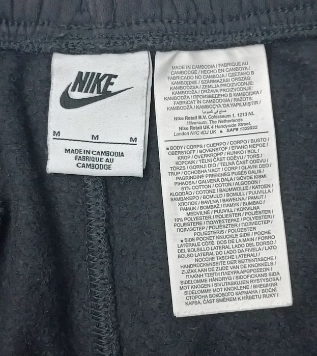 Nike NSW Fleece Shorts оригинални гащета M Найк памук спорт шорти