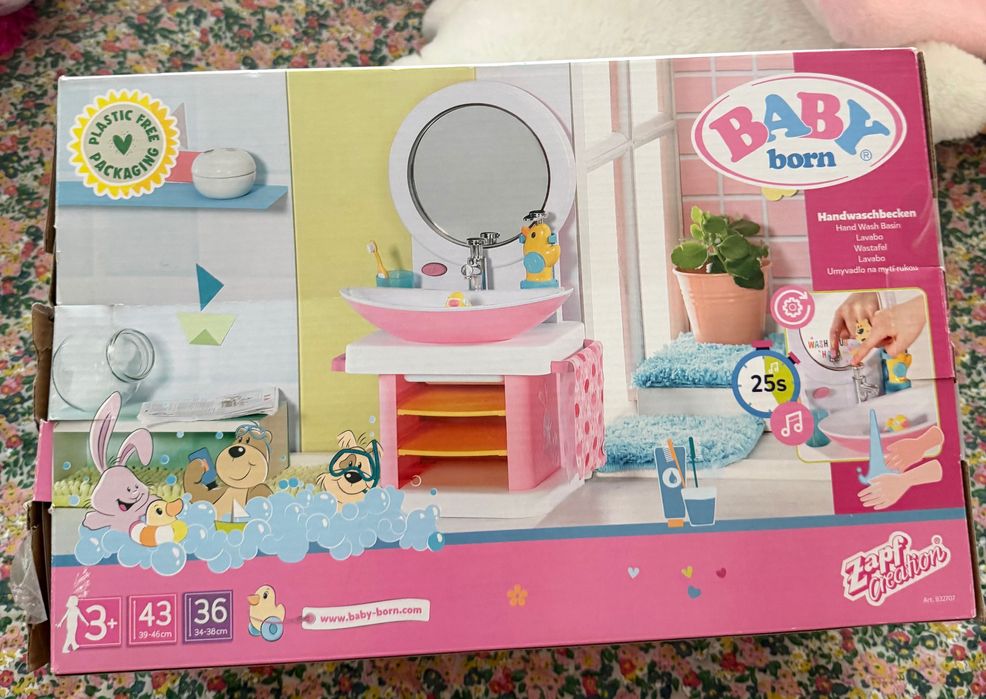 Нов умивалник за бебето Борна