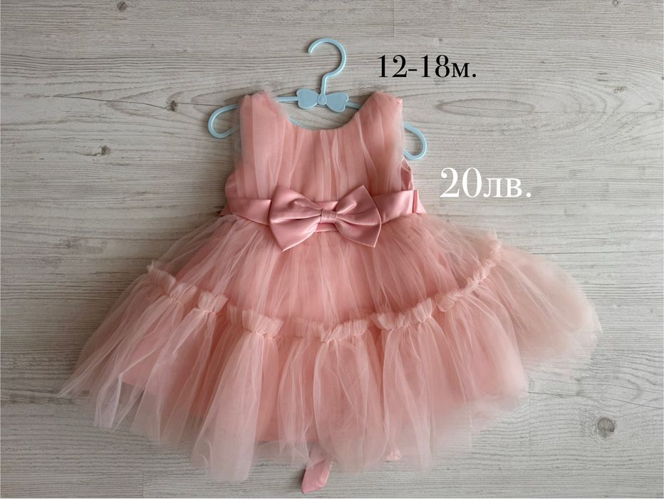 Детски комплекти и космонавти за момиче