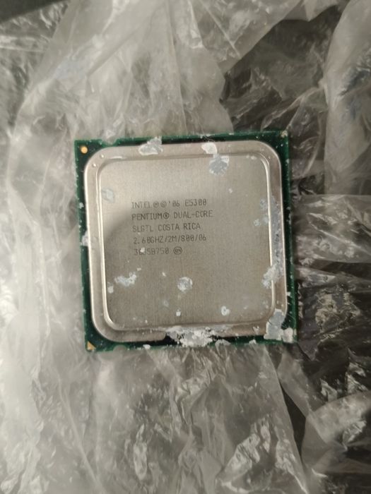 Продам компьютер