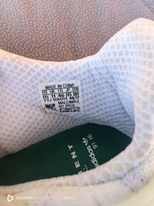 Мъжки обувки Adidas номер 46 стелка 29.5см. Обувани веднъж